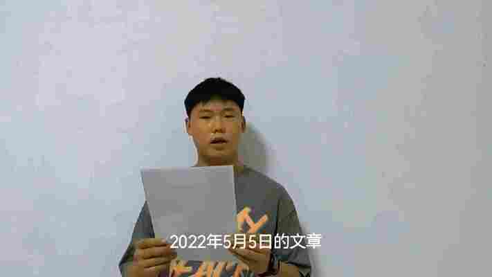 王梓懿