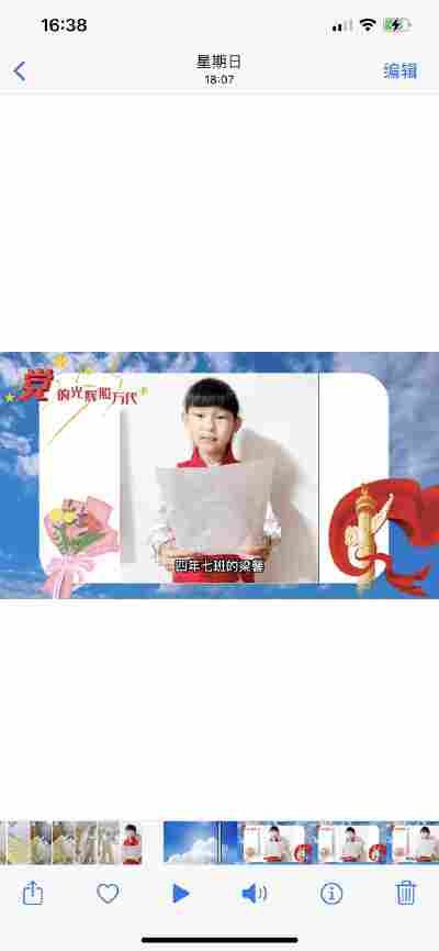 梁馨