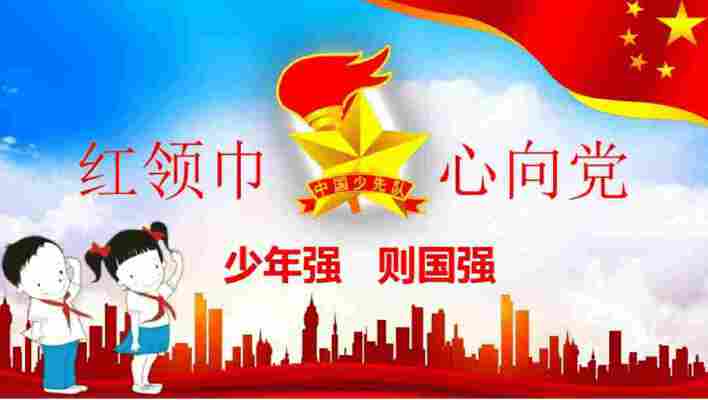 高梓瑜