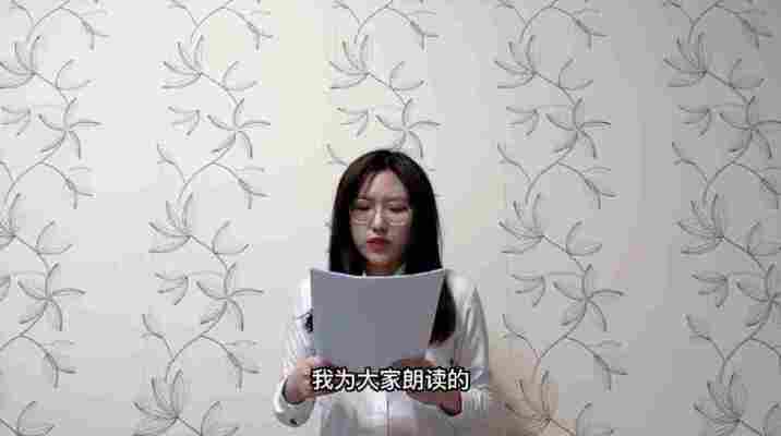 李一丹