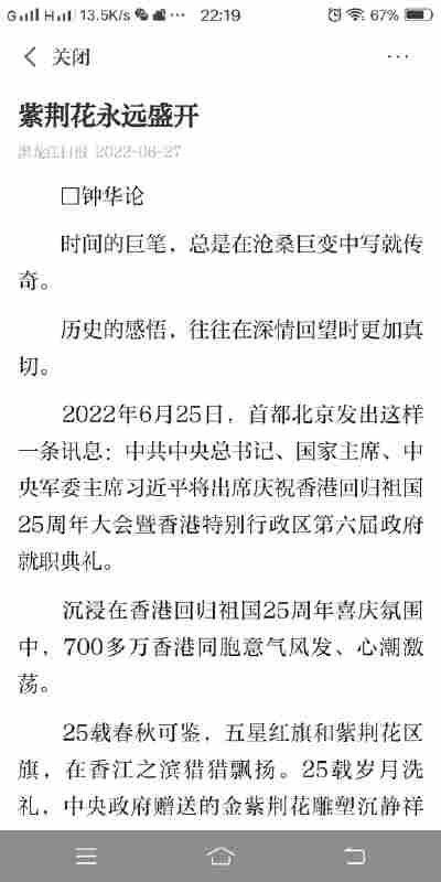 曹梓亓