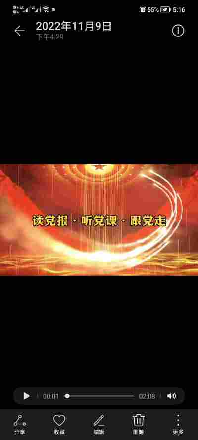 许湘婷