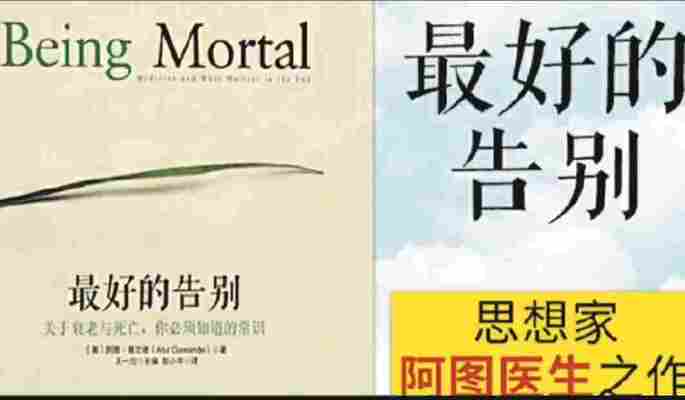 邹丹丹