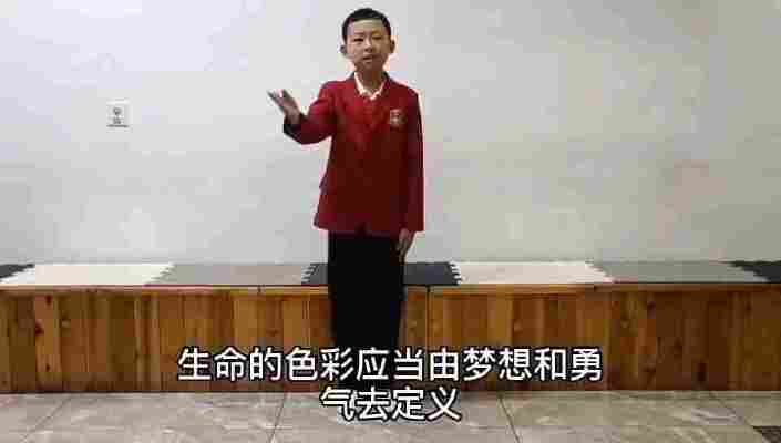 王禹泽