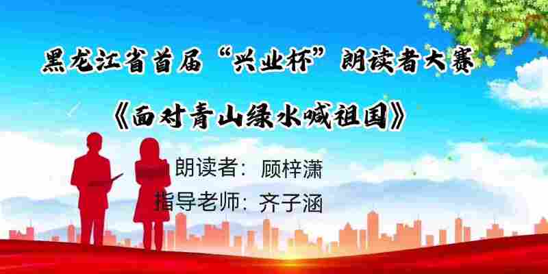 顾梓潇