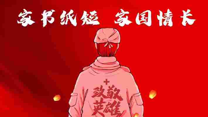 汪琦