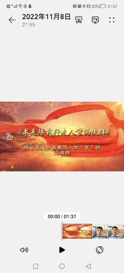 冷卓然