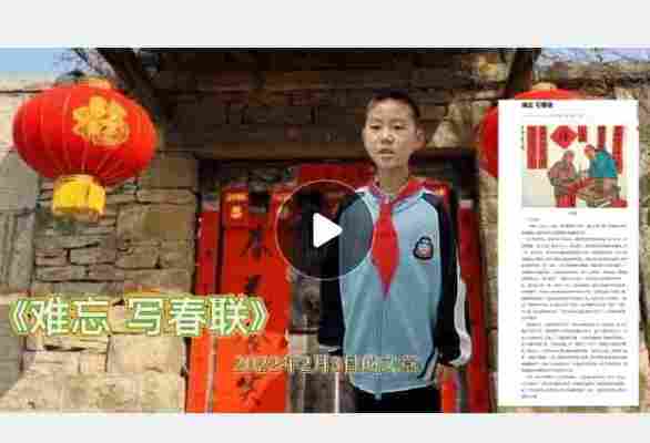 叶晓润