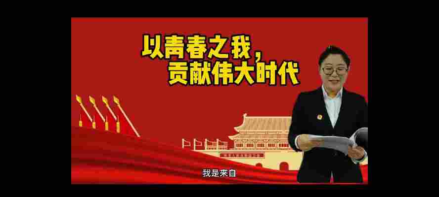 张兆荣