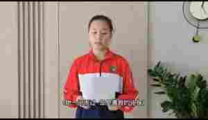 张晓文