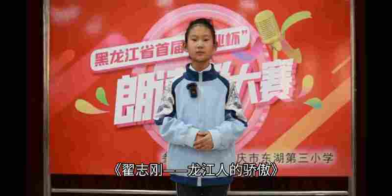 卢霈萱