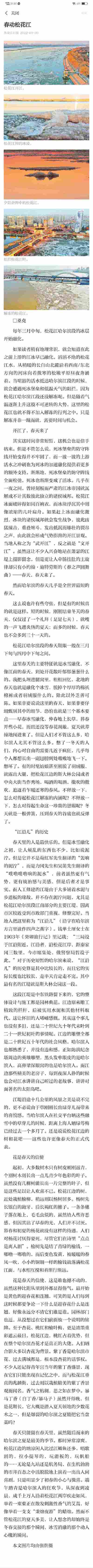 曹宇涵