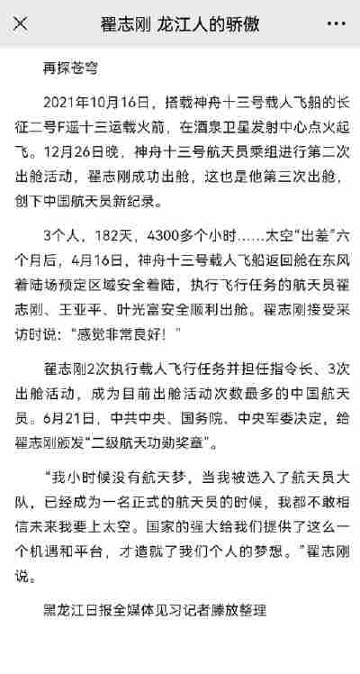 陶美溪