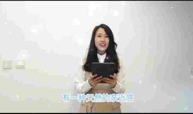 李艳飞
