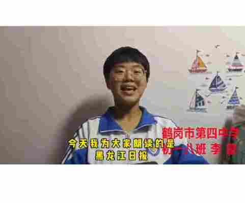 李蒙