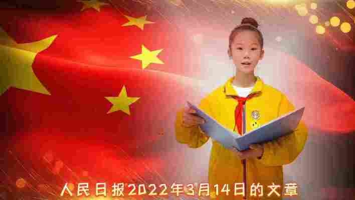 张雨宁