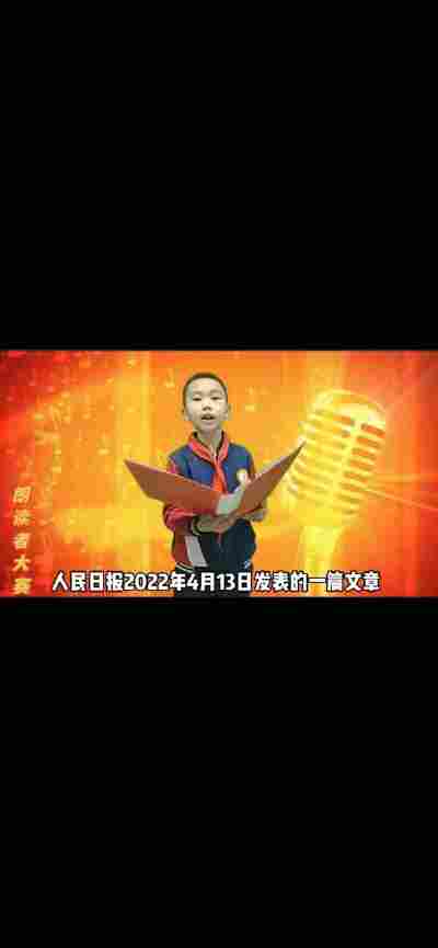 于谨源