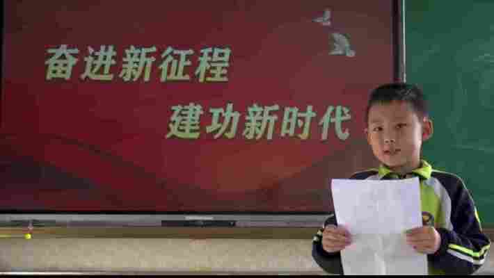 梁堉灏