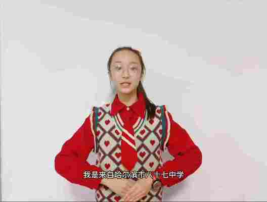 李静涵