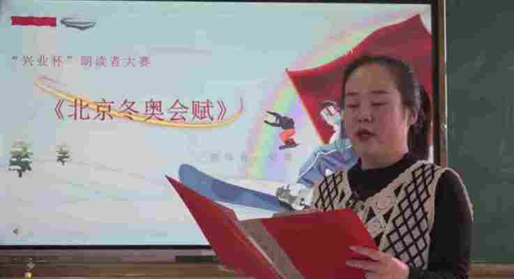 梁姗