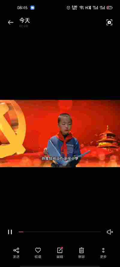史金喆