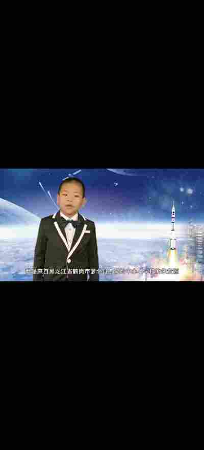 朱宏源