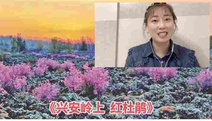 张静