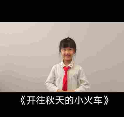 罗晴