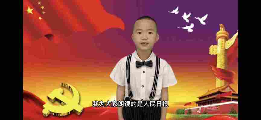 金庭赫