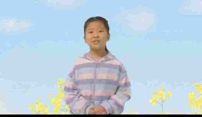 李天晴