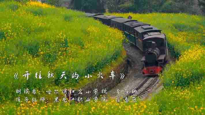 李雨珊