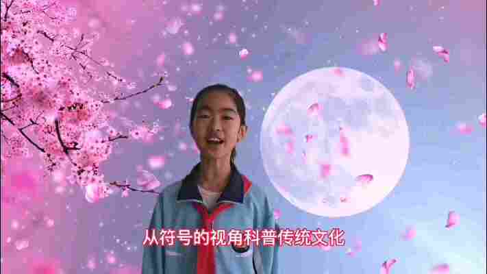 郭梓贺