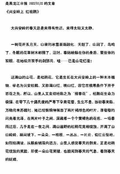 李浩源