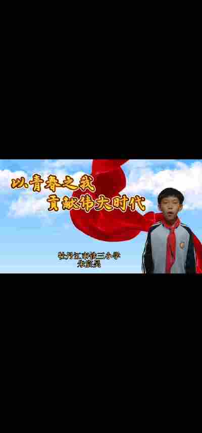 朱宸昊
