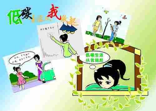 叶鑫博