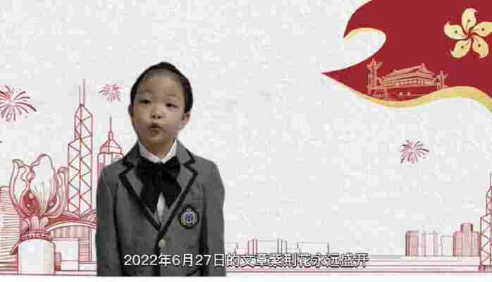 董玉涵