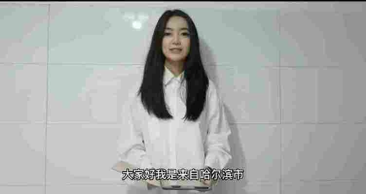 林蒙