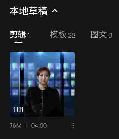 戚思阳