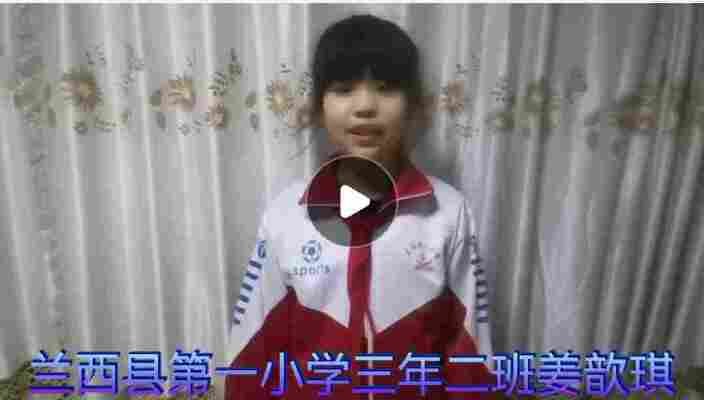 姜歆琪