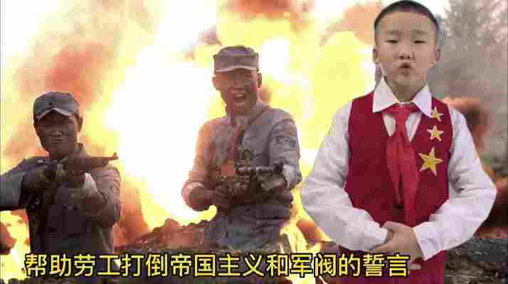 黄鑫