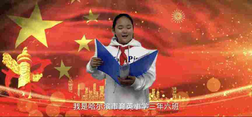 吴韵涵