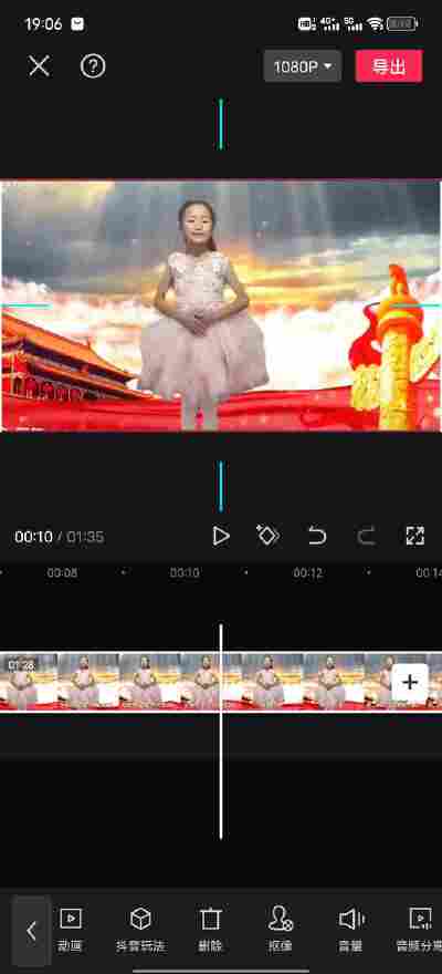 李金诺