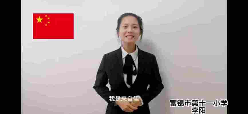 李阳