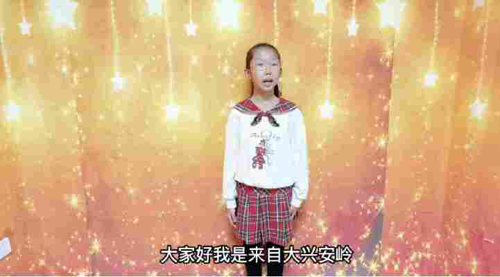 都馨雅