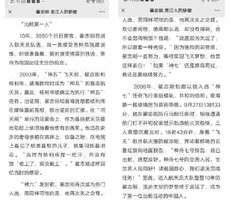 赵丹阳