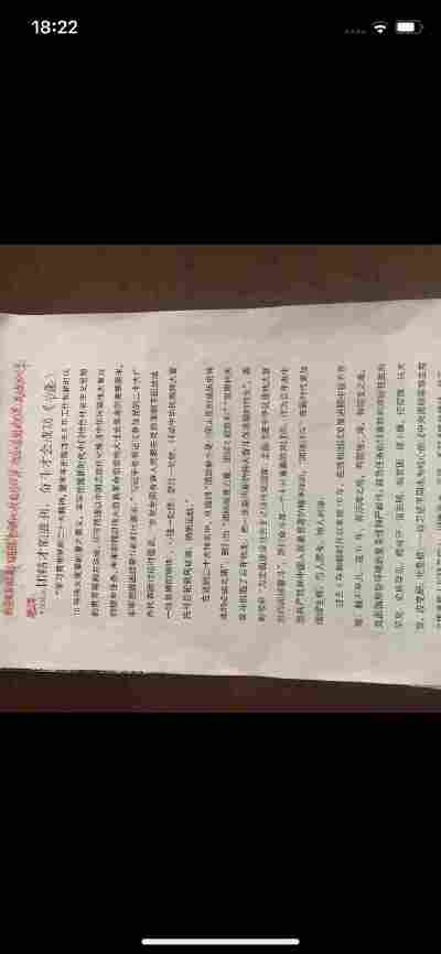 刘昭阳
