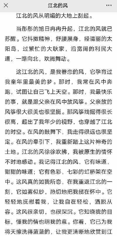 韩志浦