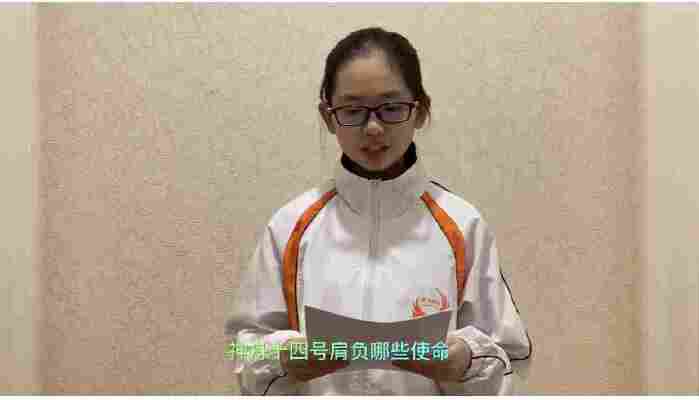 陈映萱