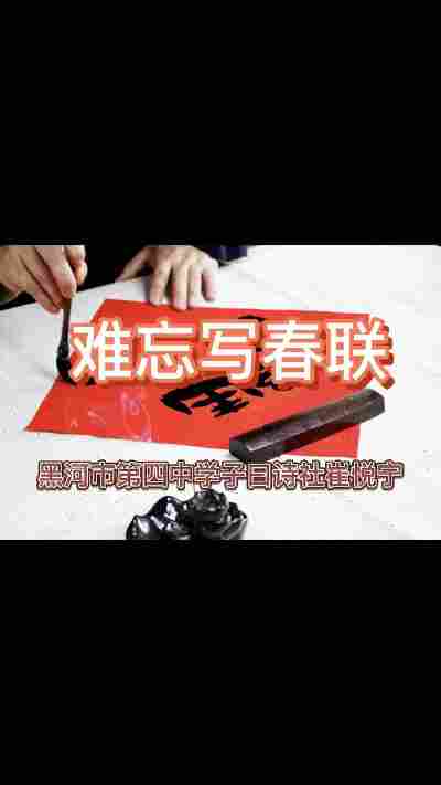 崔悦宁