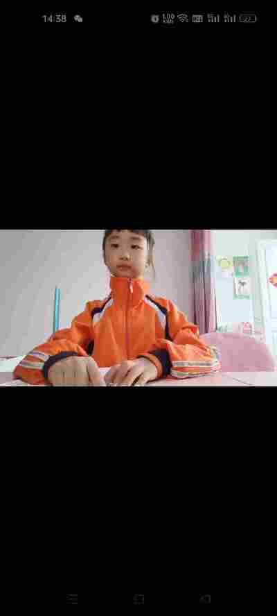 于鑫瑶